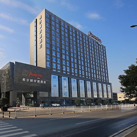 Hampton By Hilton Changsha Xingsha Exteriér fotografie